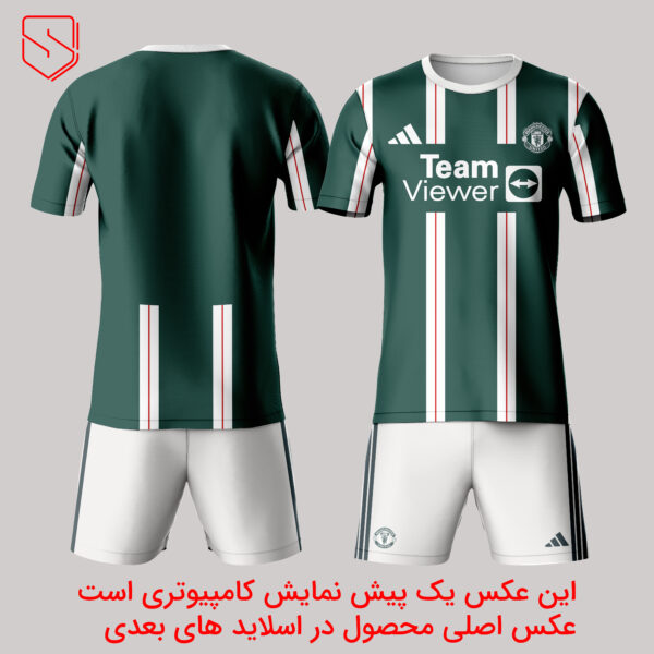 لباس منچستر یونایتد