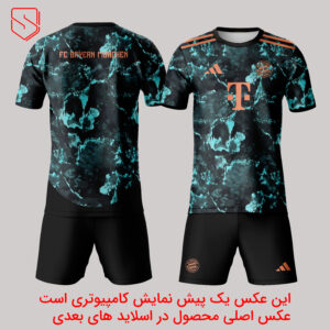 لباس بایرن مونیخ