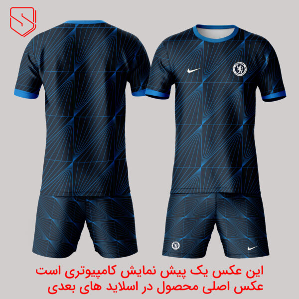 لباس چلسی