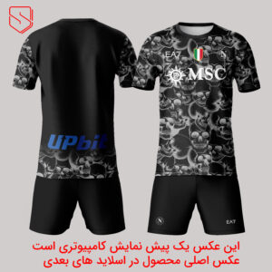 لباس ناپولی