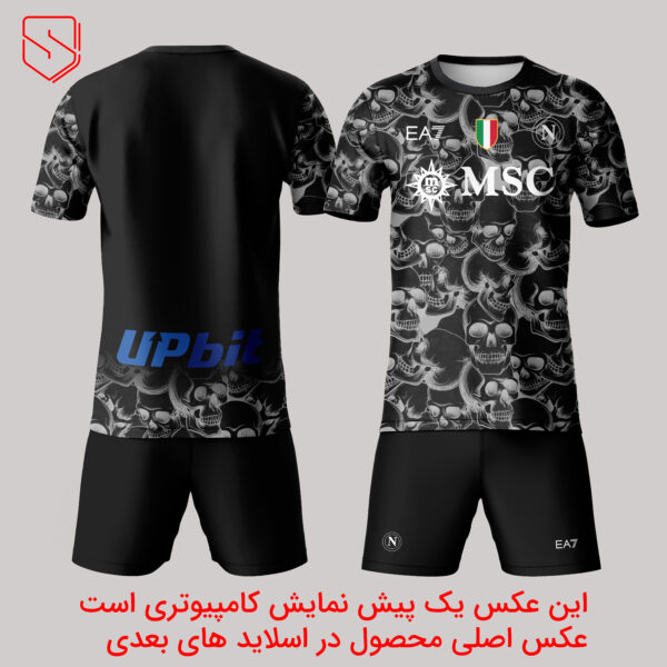 لباس ناپولی