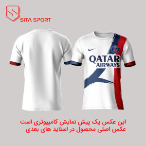 تیشرت دوم پاریس سنت ژرمن فصل 2024-2025