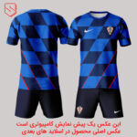 لباس کرواسی