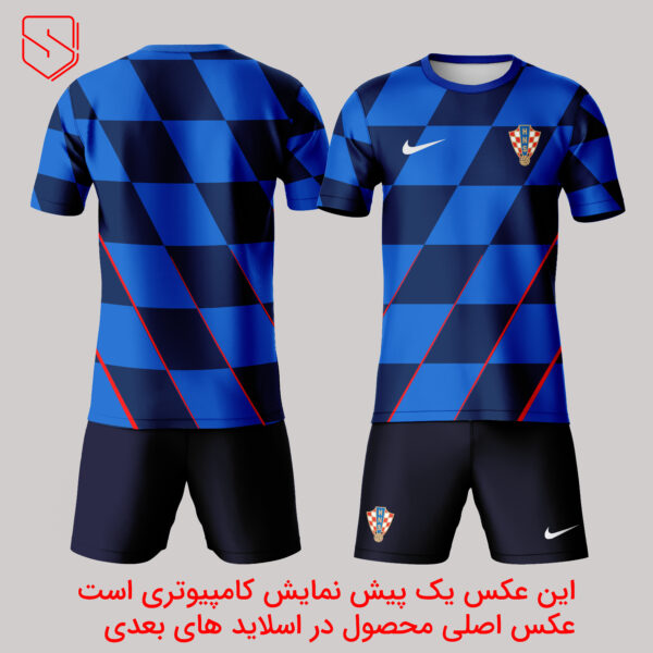 لباس کرواسی