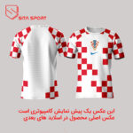 لباس کرواسی