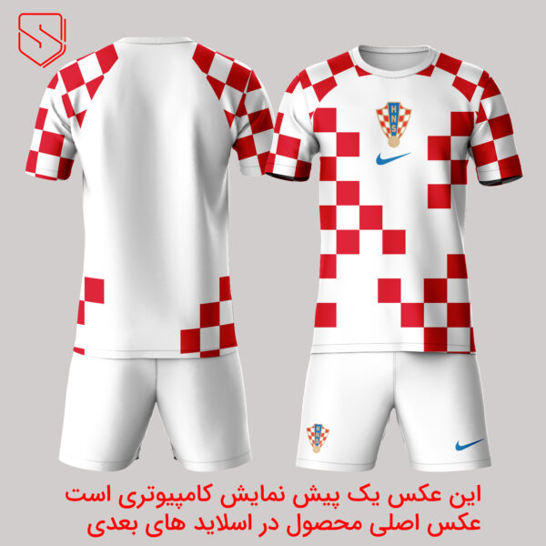 لباس کرواسی