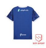 لباس الهلال