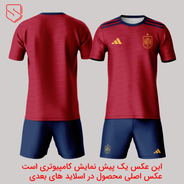 لباس اسپانیا