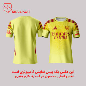 لباس آرسنال